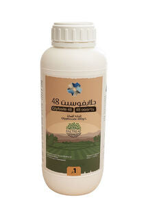 Glyphosate 1 Liter