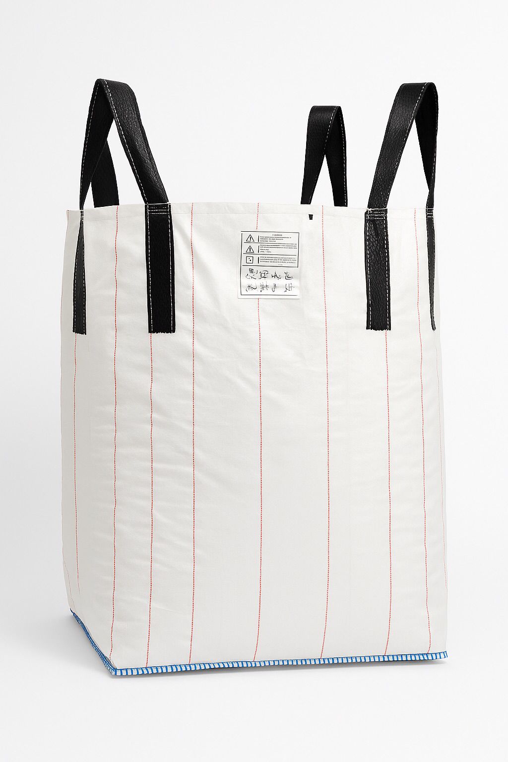 Big Bag 75×75×90 cm