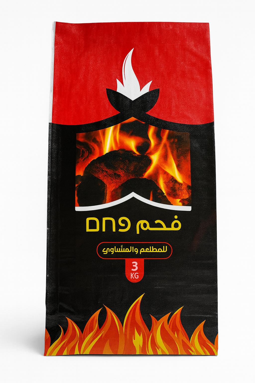 Charcoal Bag 3 kg