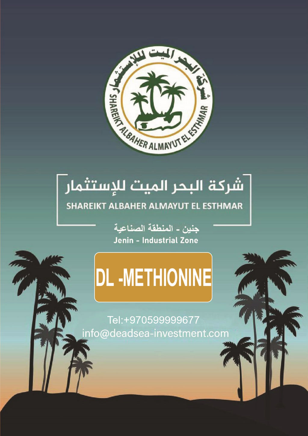 Methionine Liquid