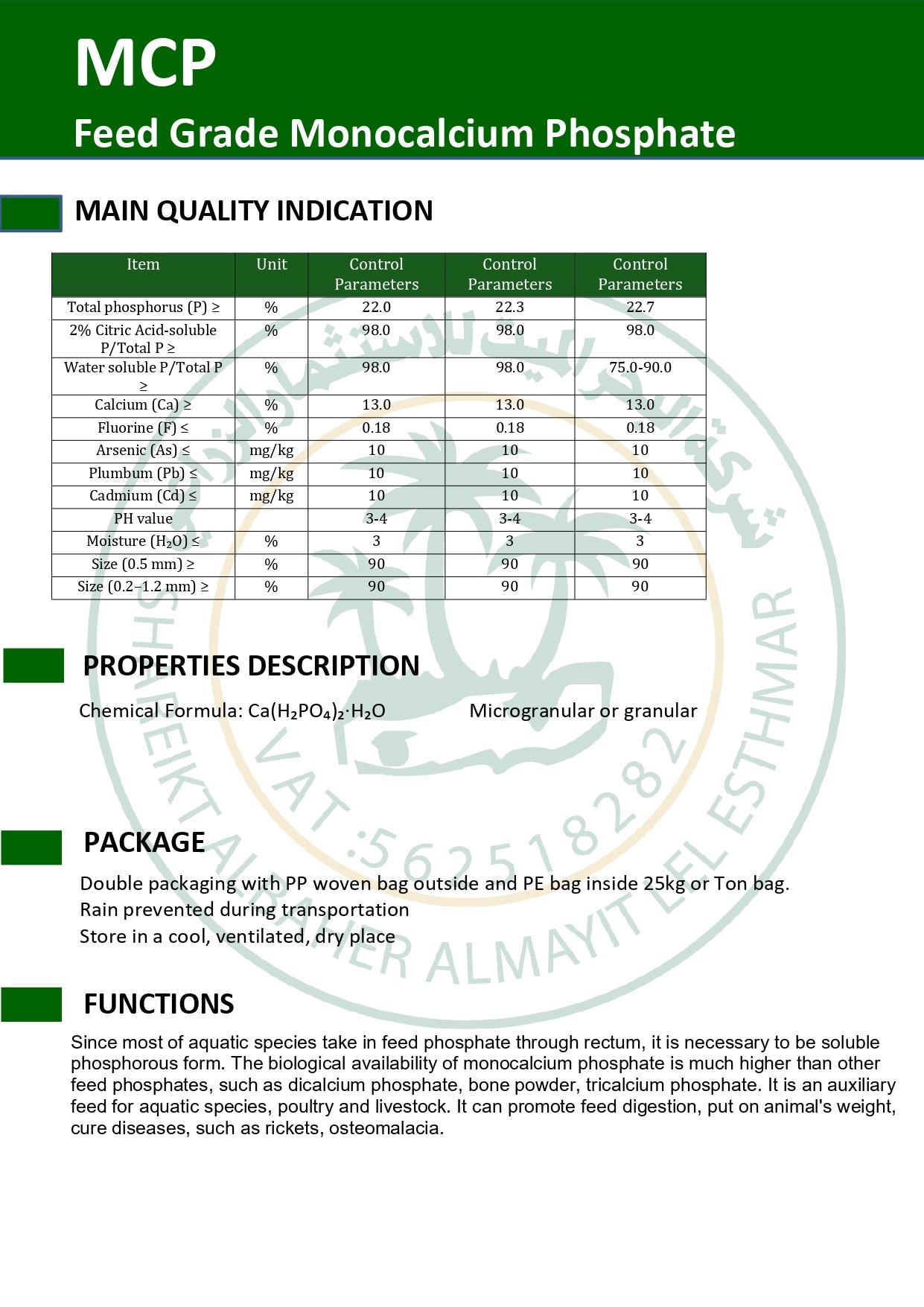 Monocalcium Phosphate
