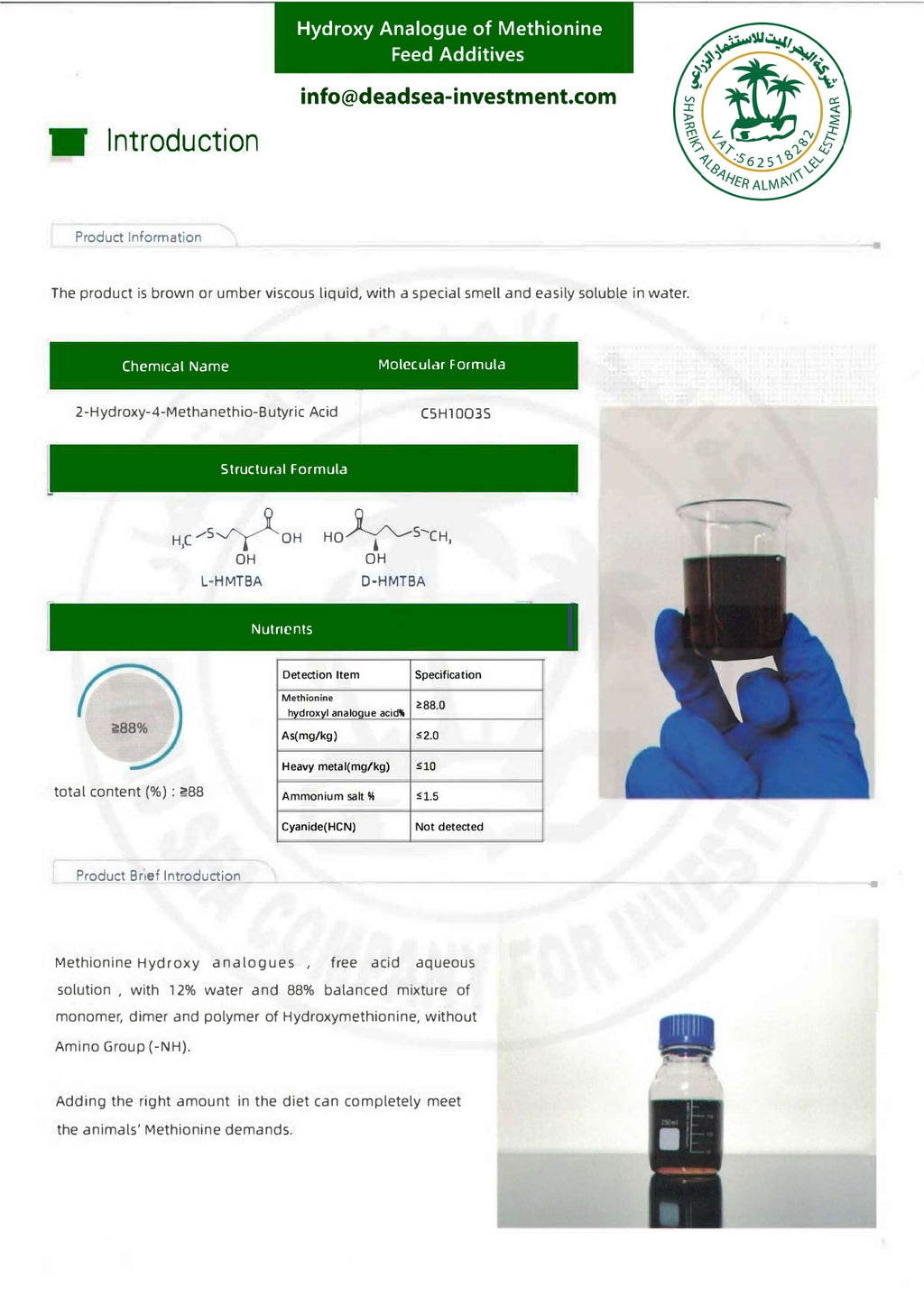 Methionine Liquid