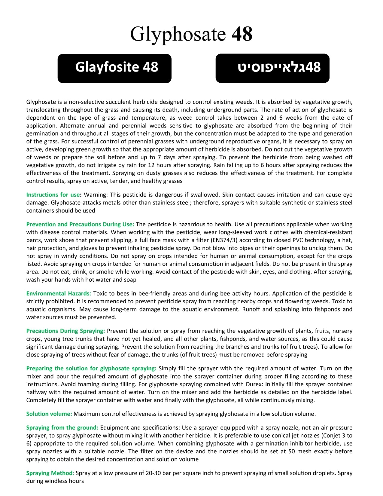 Glyphosate 1 Liter