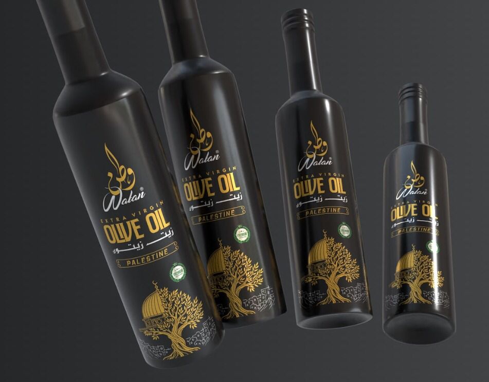 Watan Olive Oil 500 ML